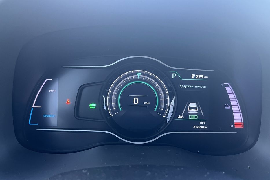 Продам Hyundai Kona 39 KWH,vin 3256 2020 года в Житомире