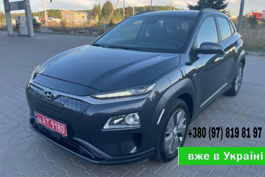 Продам Hyundai Kona 39 KWH,vin 3256 2020 года в Житомире