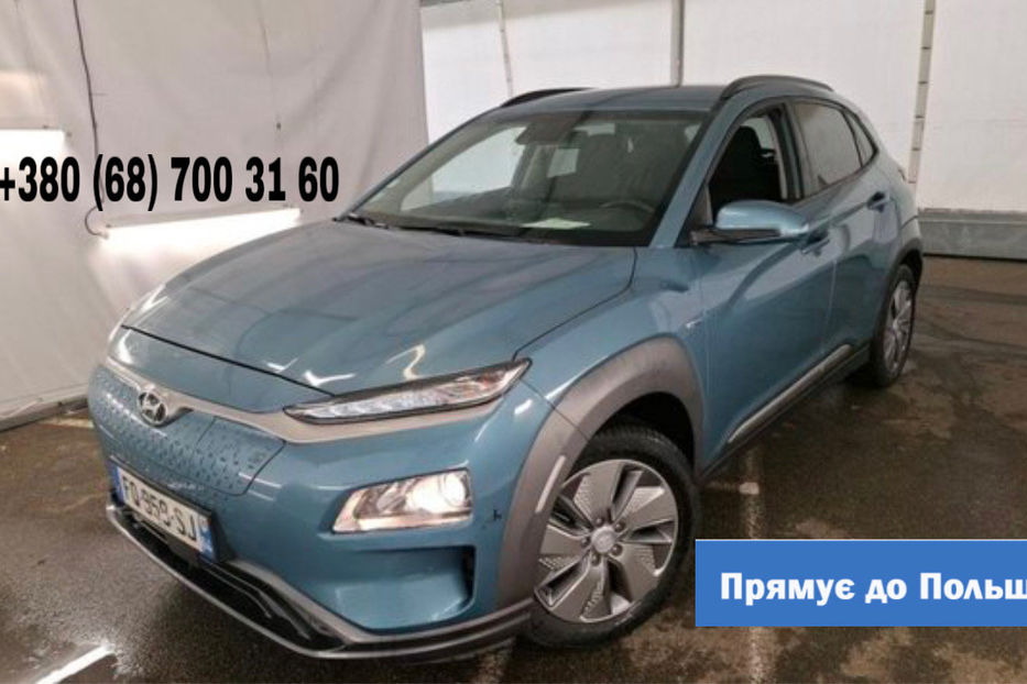 Продам Hyundai Kona 39 KWH,vin  2020 года в Житомире