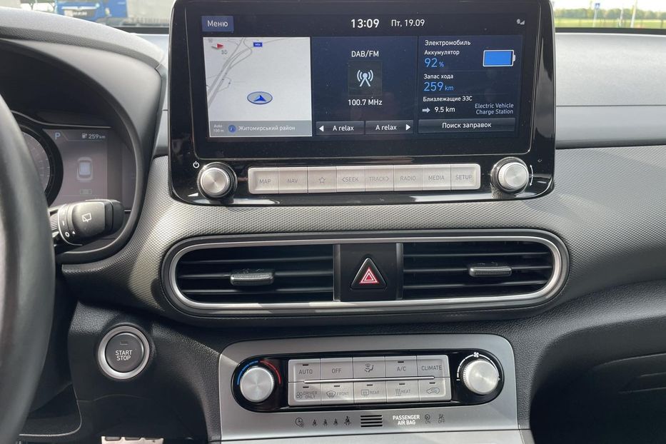Продам Hyundai Kona 39 KW/H, vin 5597 2020 года в Житомире