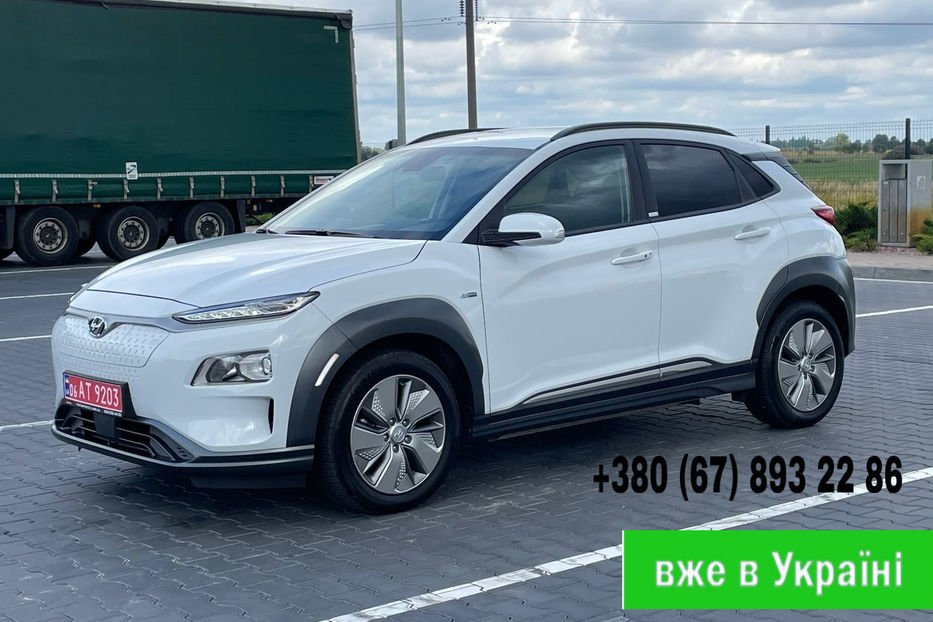 Продам Hyundai Kona 39 KW/H, vin 5597 2020 года в Житомире