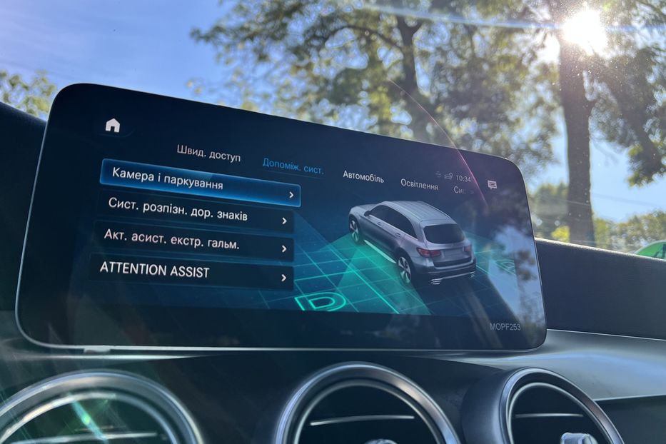 Продам Mercedes-Benz GLC-Class Plug-in hybrid 4matic 317к.с 2021 года в г. Умань, Черкасская область