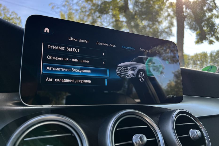 Продам Mercedes-Benz GLC-Class Plug-in hybrid 4matic 317к.с 2021 года в г. Умань, Черкасская область