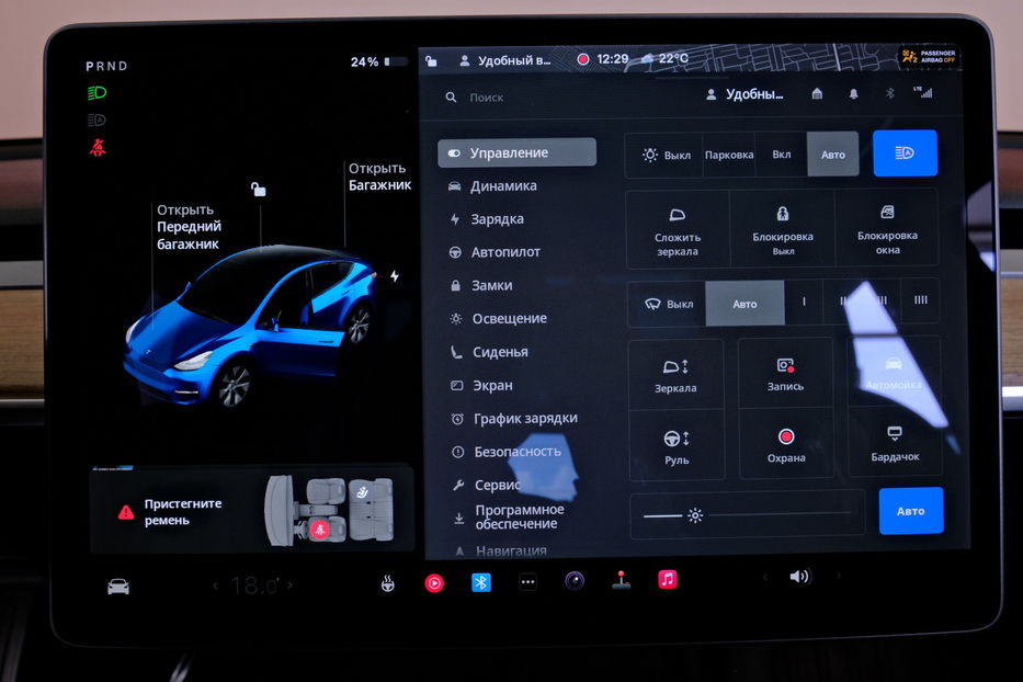 Продам Tesla Model Y Dual Motor Long Range 2021 года в Одессе