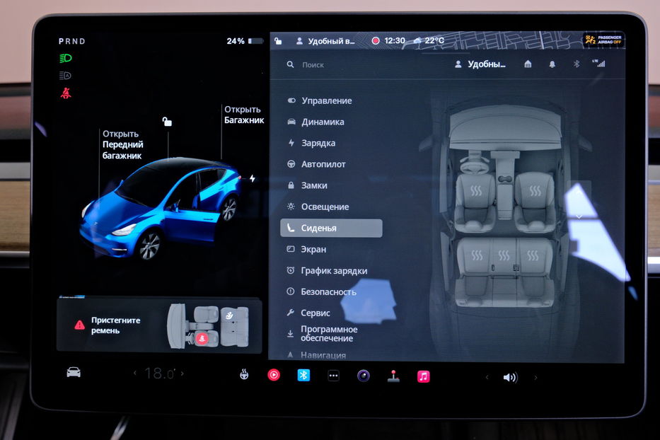 Продам Tesla Model Y Dual Motor Long Range 2021 года в Одессе