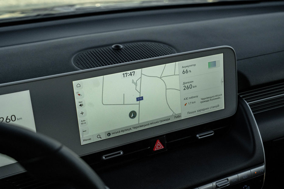 Продам Hyundai Ioniq 5 Long Range 2022 года в Черновцах