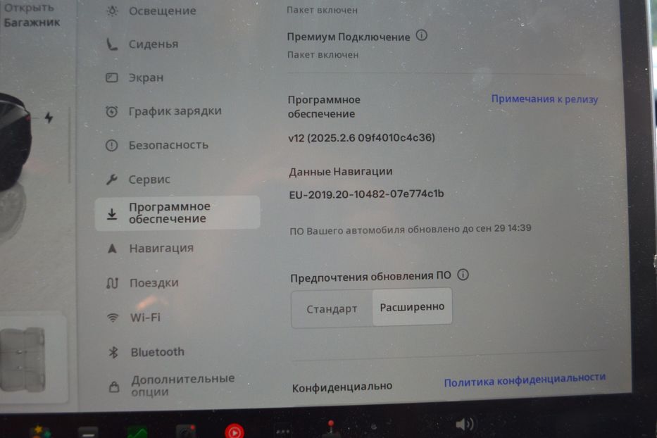 Продам Tesla Model Y 2022 года в Одессе