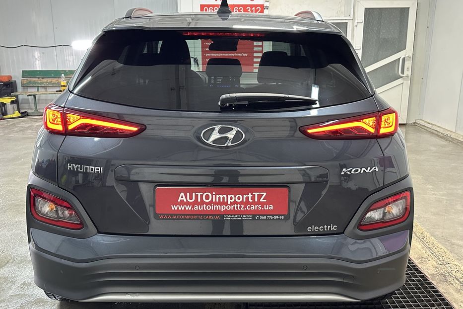 Продам Hyundai Kona СліпізониЛюк 2020 года в Львове
