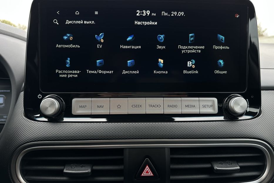 Продам Hyundai Kona СліпізониЛюк 2020 года в Львове