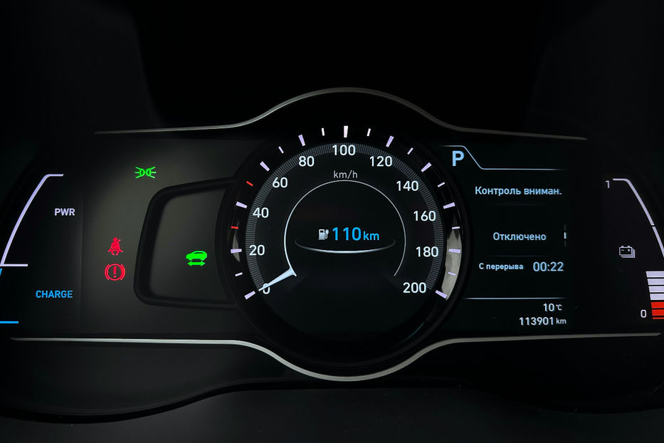 Продам Hyundai Kona СліпізониЛюк 2020 года в Львове