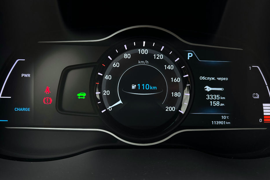 Продам Hyundai Kona СліпізониЛюк 2020 года в Львове