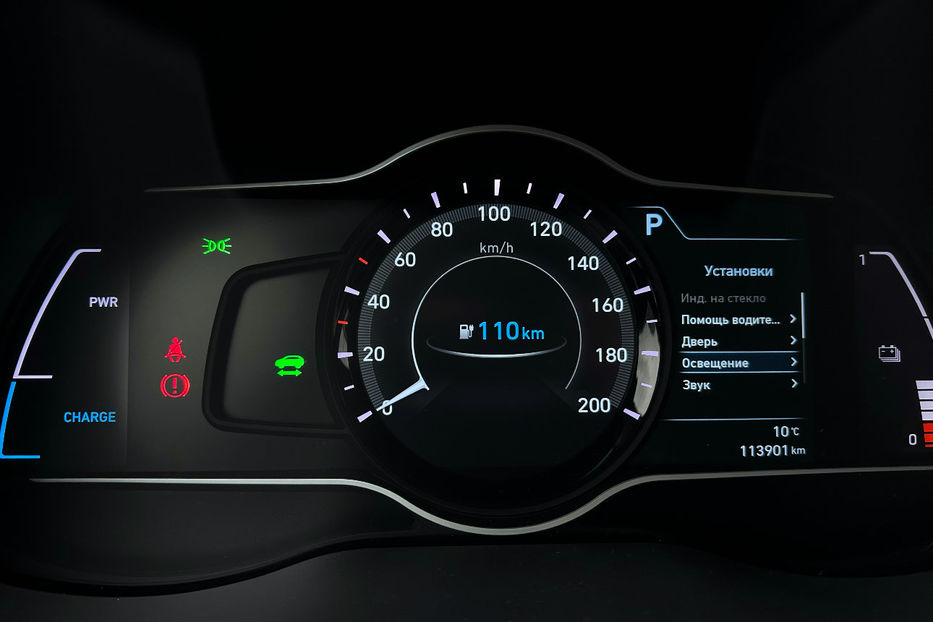 Продам Hyundai Kona СліпізониЛюк 2020 года в Львове