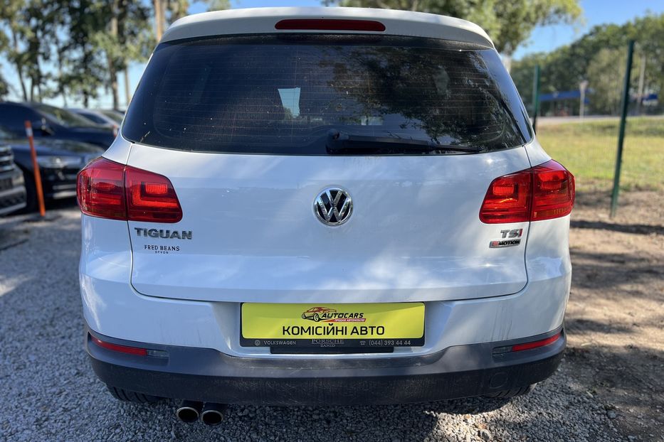 Продам Volkswagen Tiguan (COMIS) 2015 года в г. Умань, Черкасская область