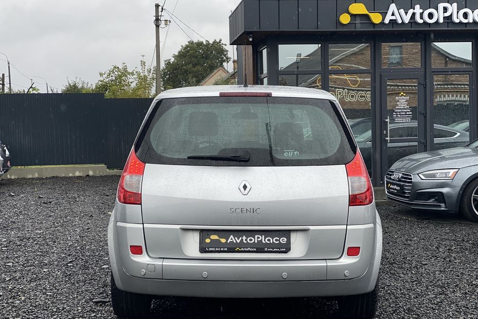 Продам Renault Scenic 2007 года в Луцке