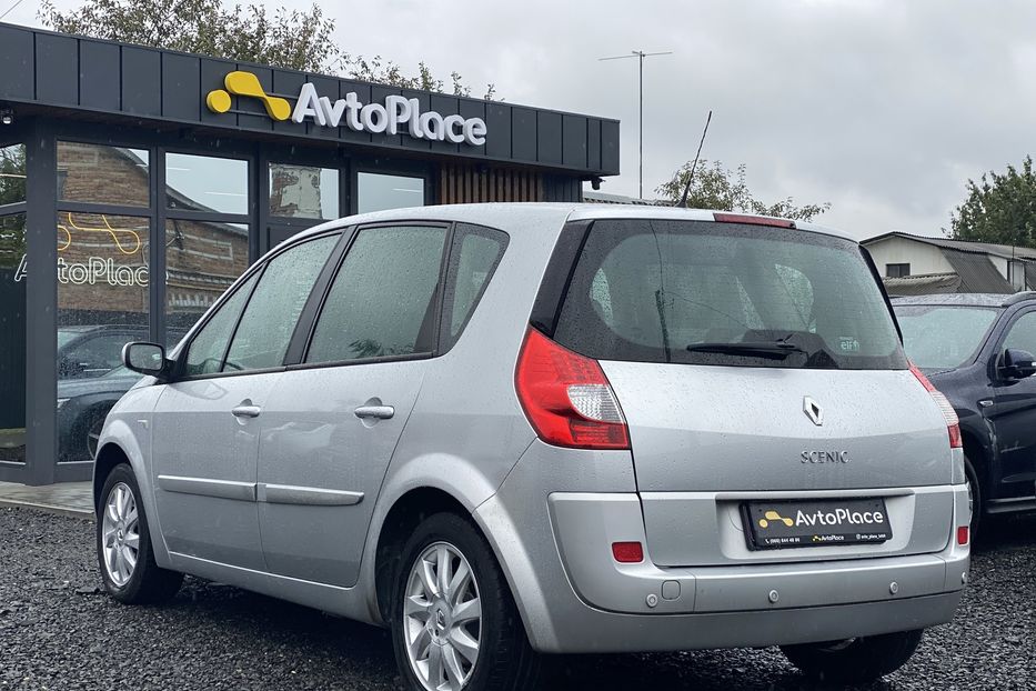 Продам Renault Scenic 2007 года в Луцке