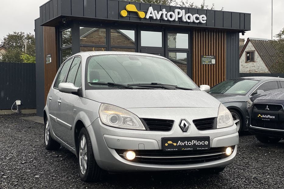 Продам Renault Scenic 2007 года в Луцке