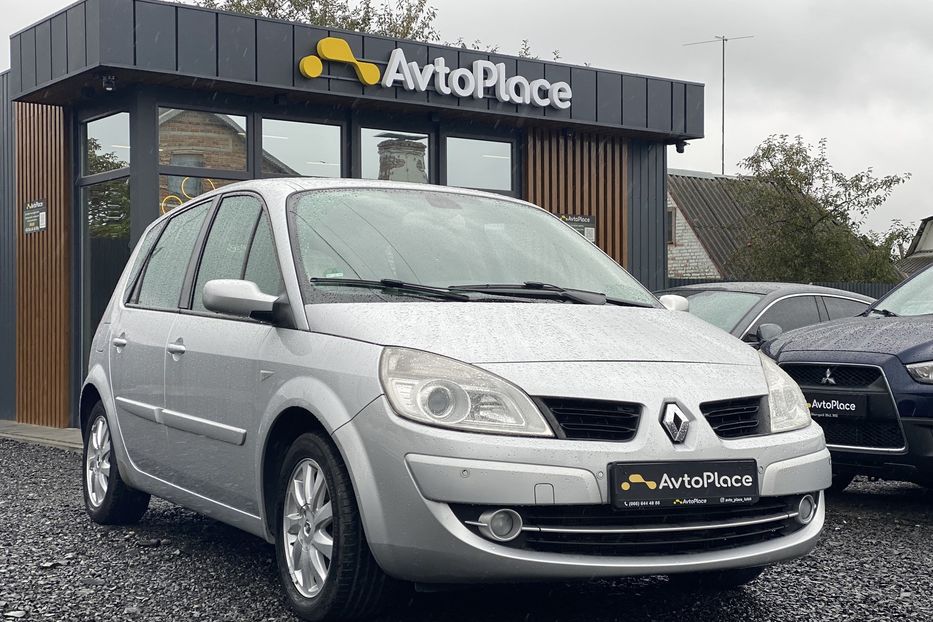 Продам Renault Scenic 2007 года в Луцке