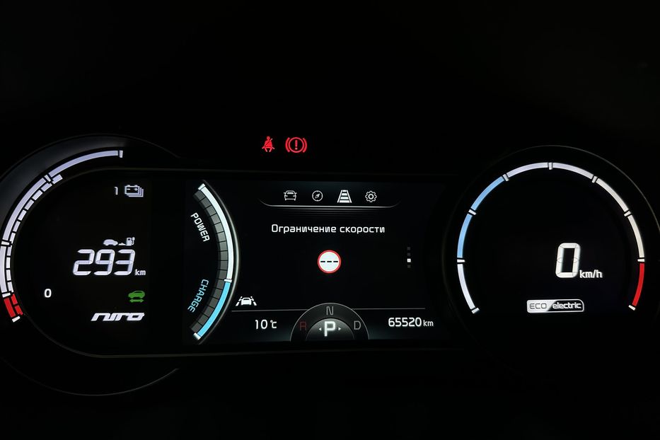 Продам Kia Niro 64 кВт Макс. комплектаціяЛюк 2022 года в Львове