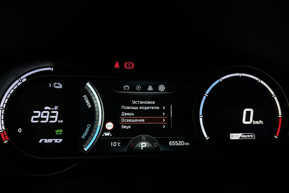 Продам Kia Niro 64 кВт Макс. комплектаціяЛюк 2022 года в Львове