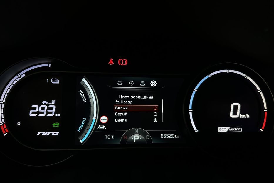 Продам Kia Niro 64 кВт Макс. комплектаціяЛюк 2022 года в Львове