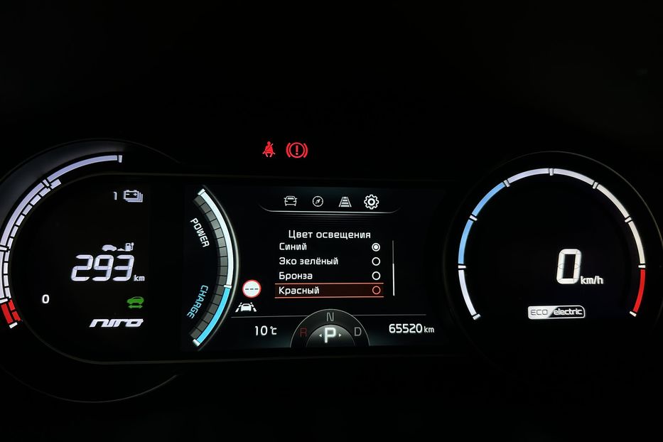 Продам Kia Niro 64 кВт Макс. комплектаціяЛюк 2022 года в Львове