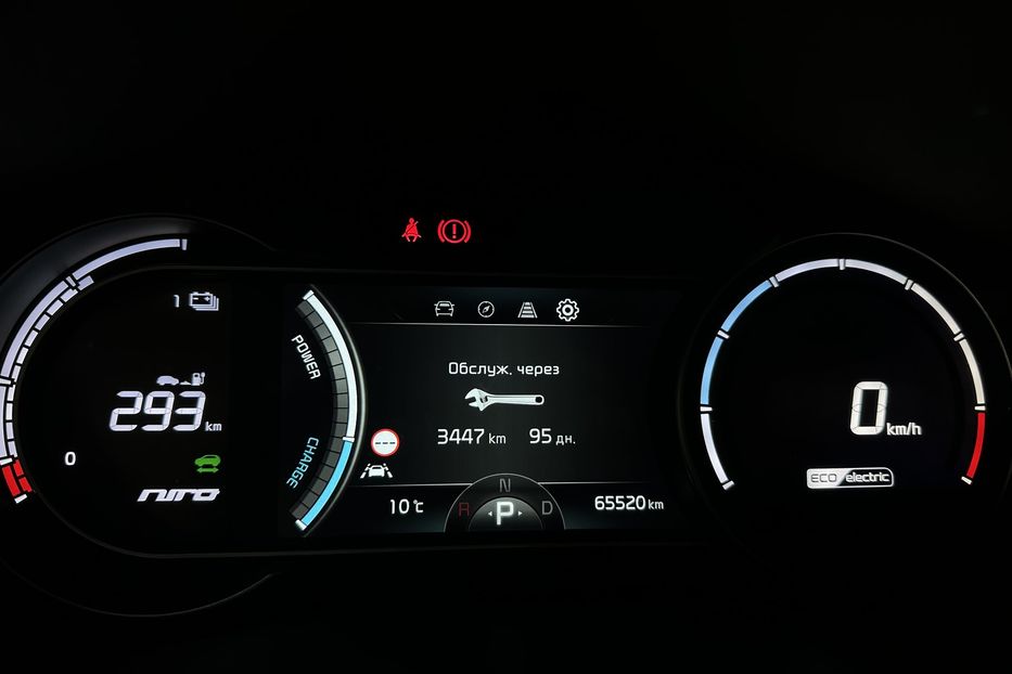 Продам Kia Niro 64 кВт Макс. комплектаціяЛюк 2022 года в Львове