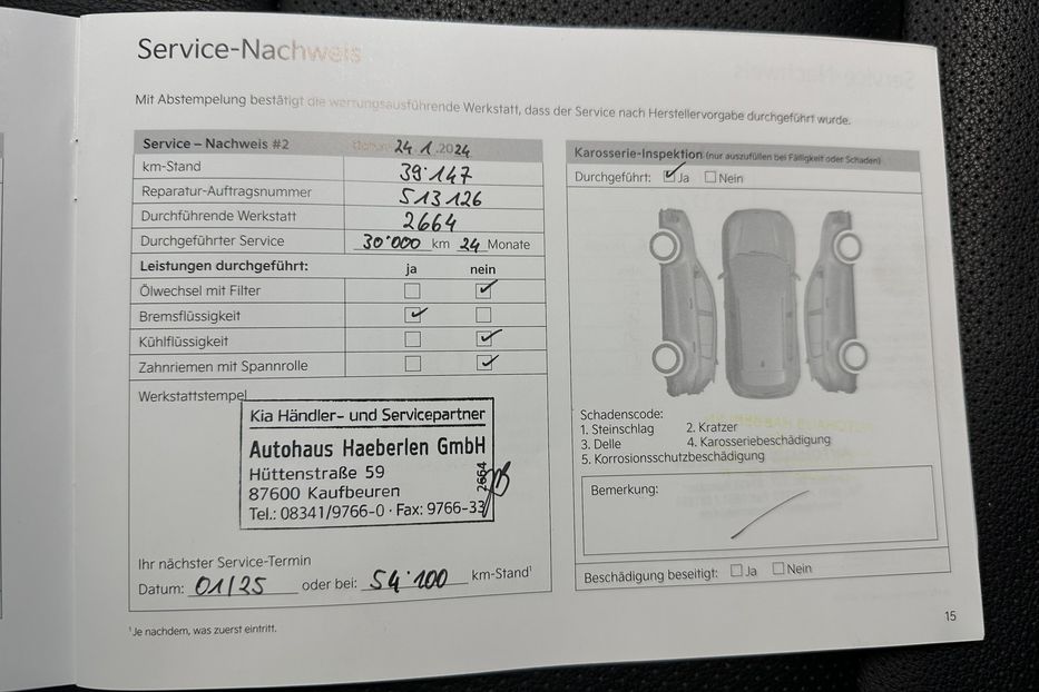 Продам Kia Niro 64 кВт Макс. комплектаціяЛюк 2022 года в Львове