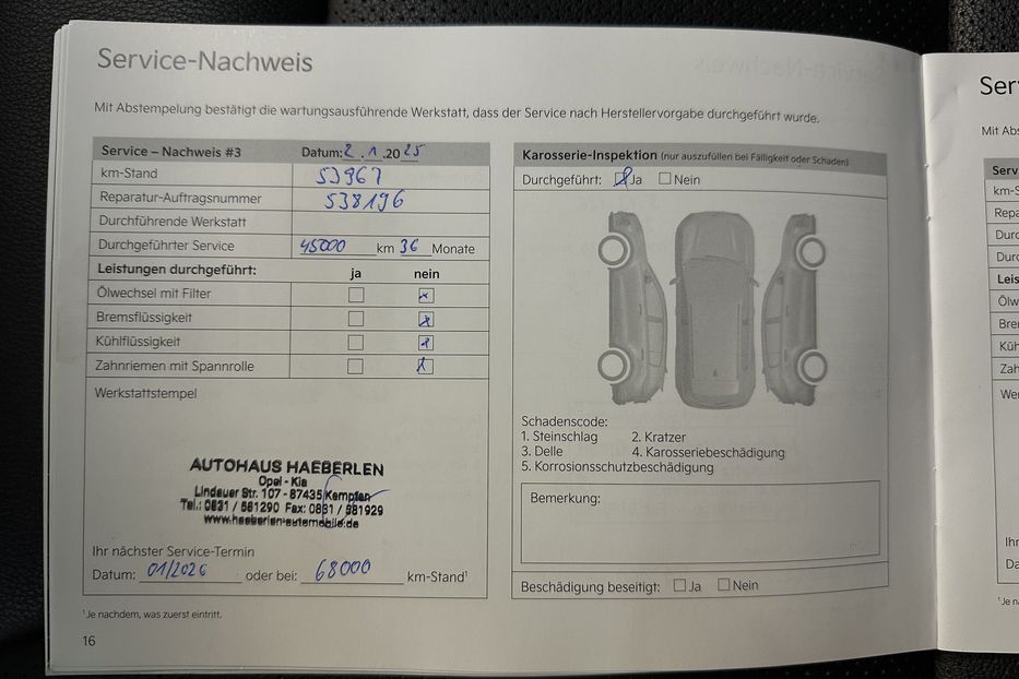 Продам Kia Niro 64 кВт Макс. комплектаціяЛюк 2022 года в Львове