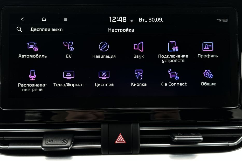 Продам Kia Niro 64 кВт Макс. комплектаціяЛюк 2022 года в Львове