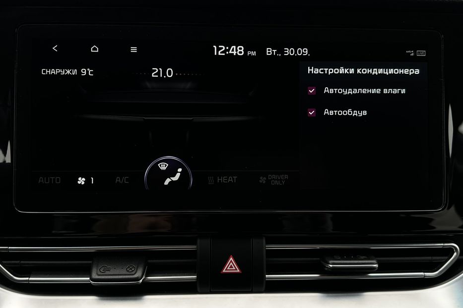 Продам Kia Niro 64 кВт Макс. комплектаціяЛюк 2022 года в Львове