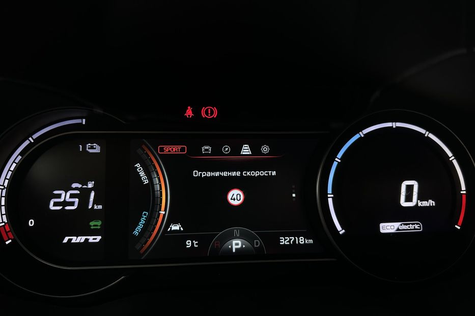Продам Kia Niro Niro 64 кВт Макс. комплектація 2020 года в Львове