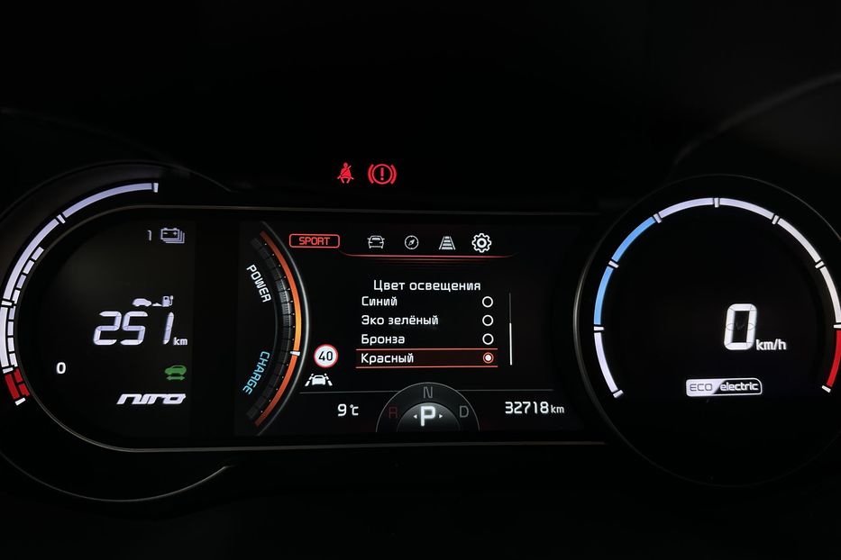 Продам Kia Niro Niro 64 кВт Макс. комплектація 2020 года в Львове