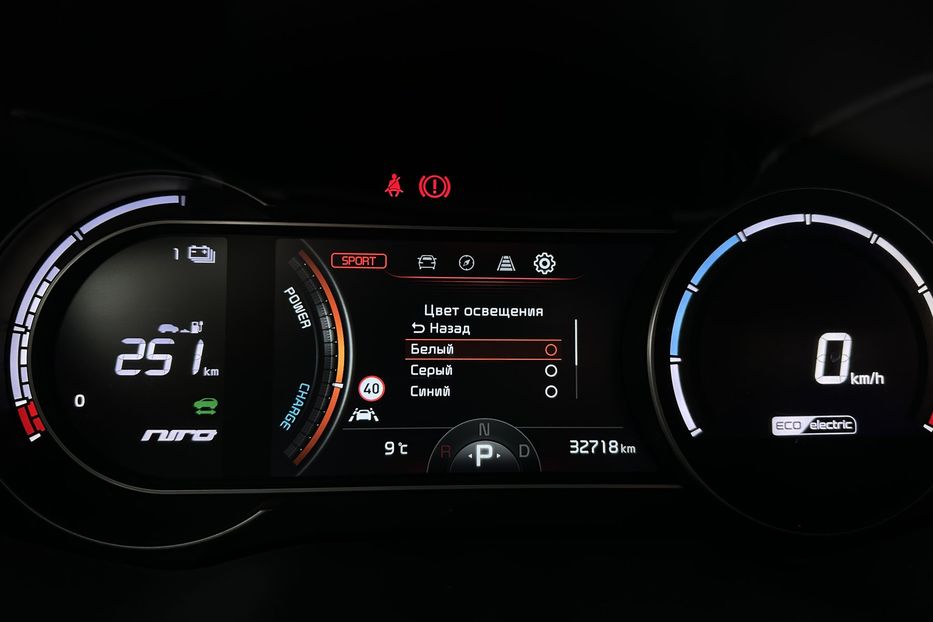 Продам Kia Niro Niro 64 кВт Макс. комплектація 2020 года в Львове