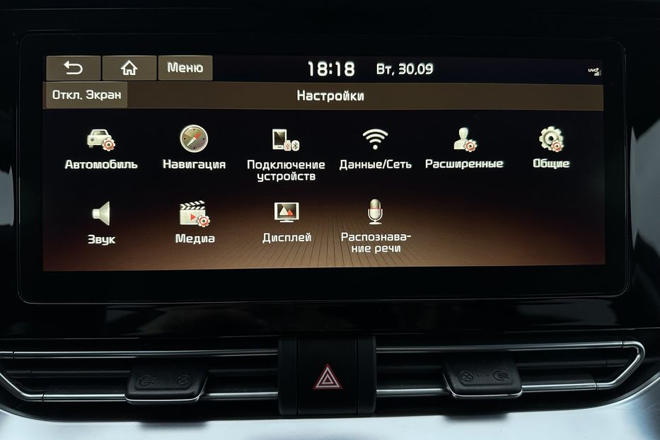 Продам Kia Niro Niro 64 кВт Макс. комплектація 2020 года в Львове