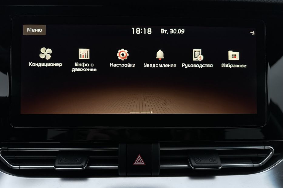 Продам Kia Niro Niro 64 кВт Макс. комплектація 2020 года в Львове