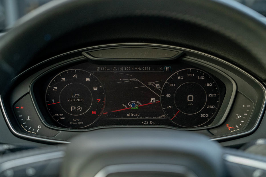 Продам Audi Q5 Premium Plus 2018 года в Черновцах