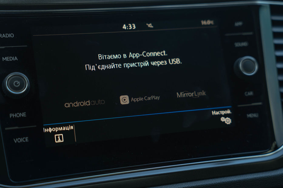 Продам Volkswagen T-Roc 2019 года в Черновцах