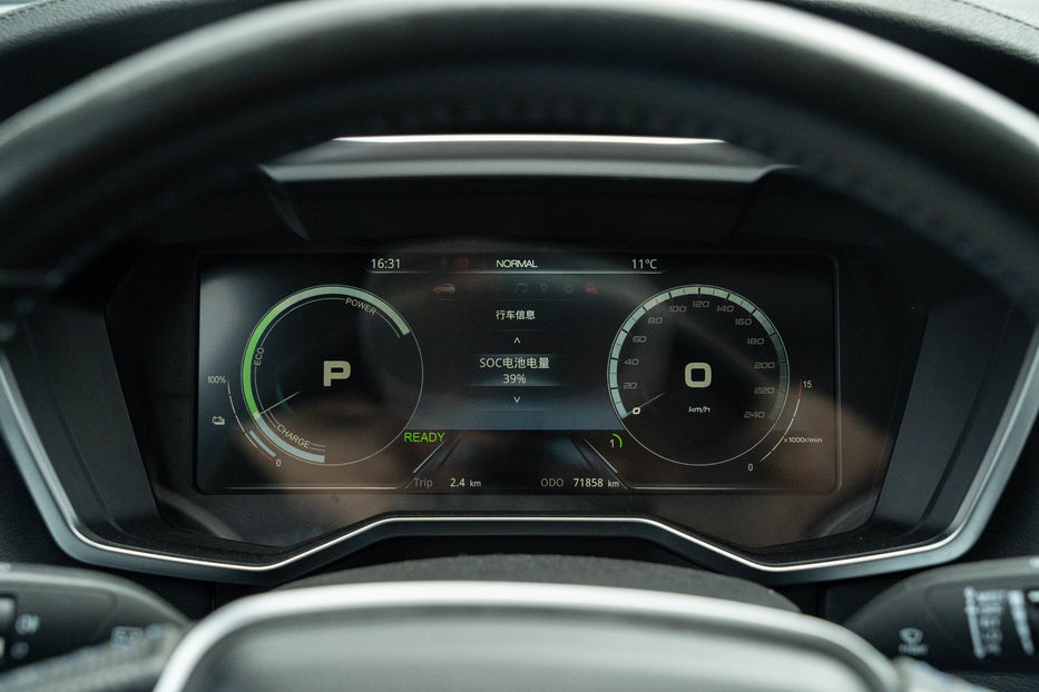 Продам Ford Т Territory 2019 года в Черновцах