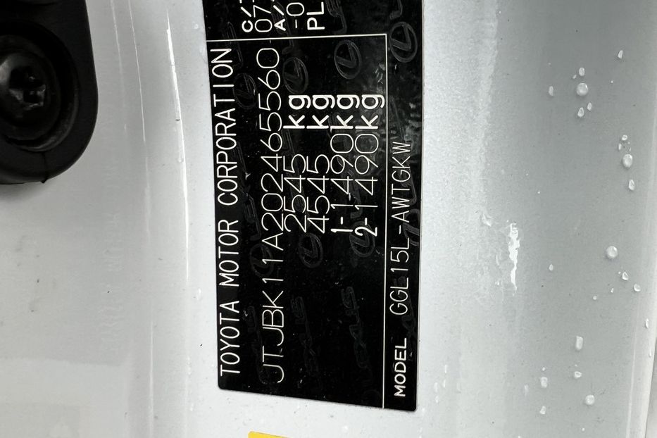 Продам Lexus RX 350 (COMIS) Пневматична підвіска 2014 года в г. Умань, Черкасская область