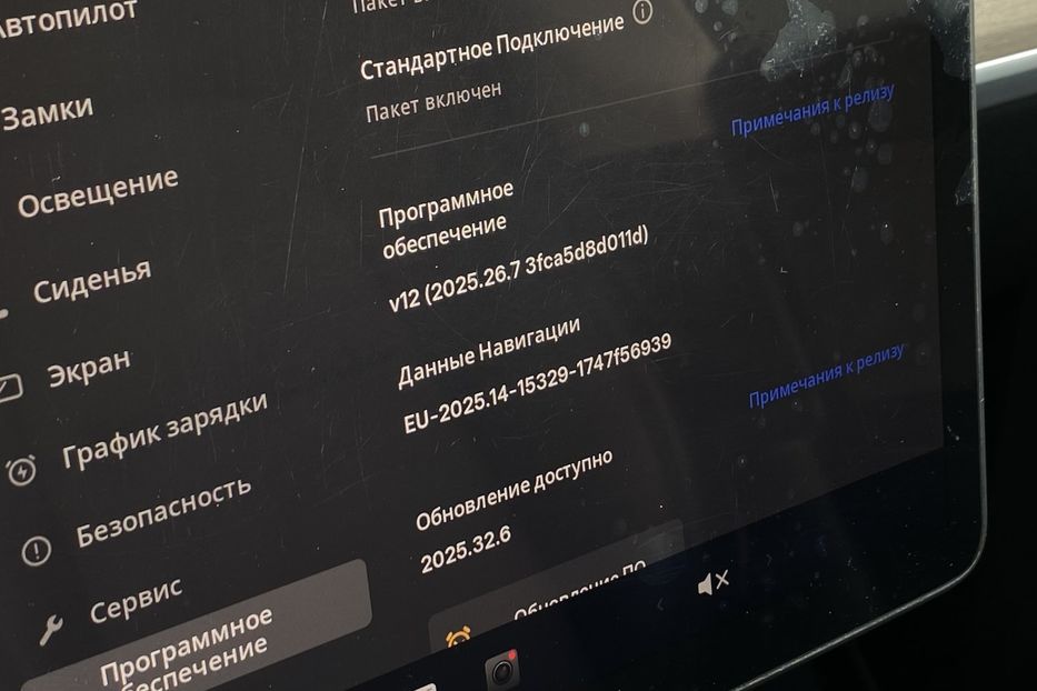 Продам Tesla Model Y 2022 года в Луцке