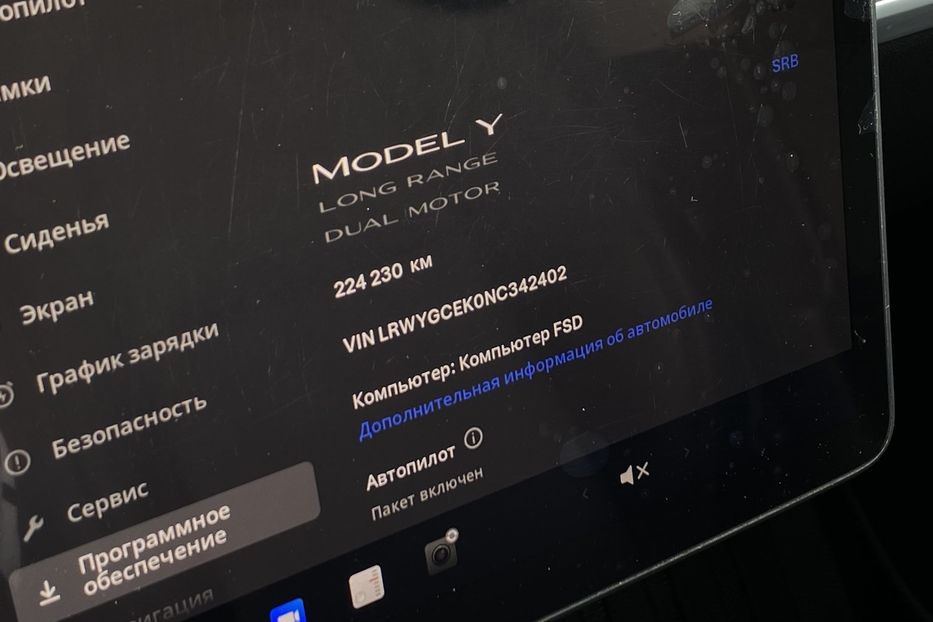 Продам Tesla Model Y 2022 года в Луцке