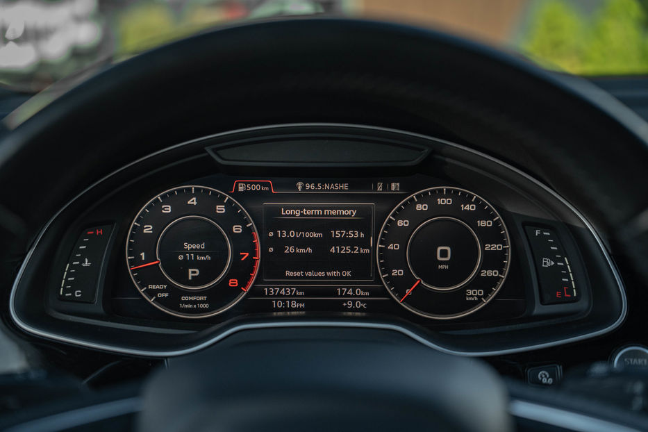 Продам Audi Q7 Premium Plus 2017 года в Черновцах
