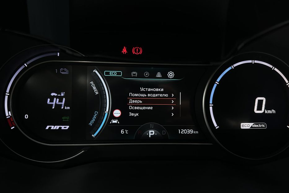 Продам Kia Niro 64 кВт Макс. комплектація 2022 года в Львове