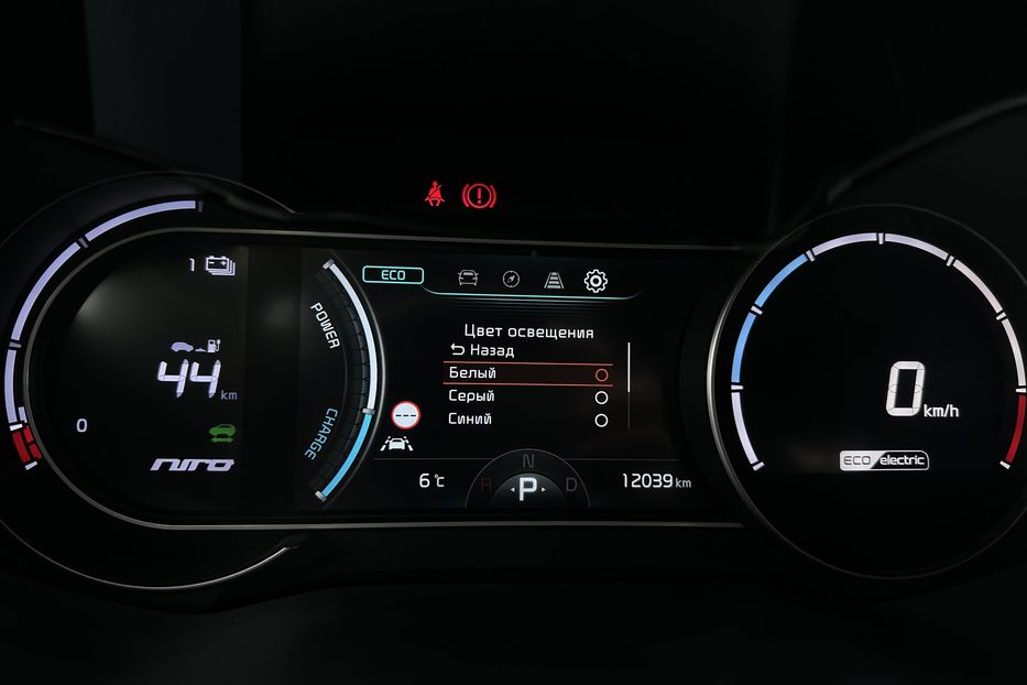 Продам Kia Niro 64 кВт Макс. комплектація 2022 года в Львове