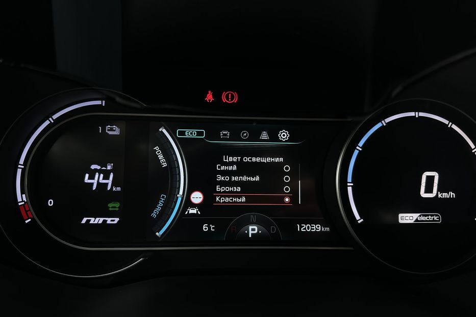 Продам Kia Niro 64 кВт Макс. комплектація 2022 года в Львове