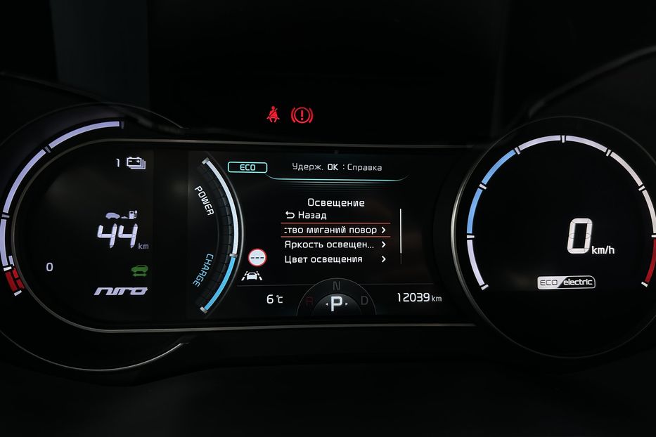 Продам Kia Niro 64 кВт Макс. комплектація 2022 года в Львове
