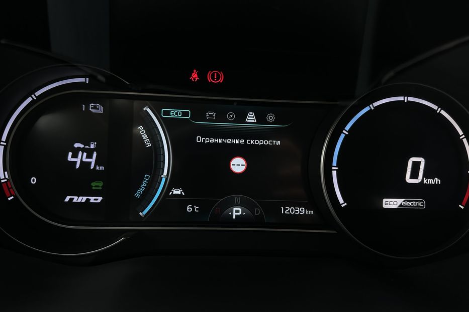 Продам Kia Niro 64 кВт Макс. комплектація 2022 года в Львове