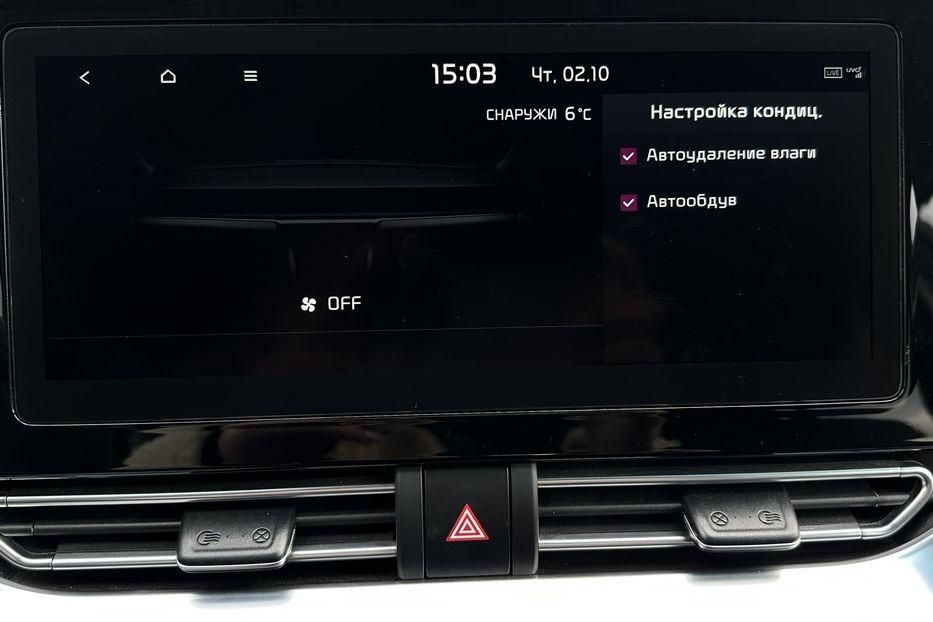 Продам Kia Niro 64 кВт Макс. комплектація 2022 года в Львове