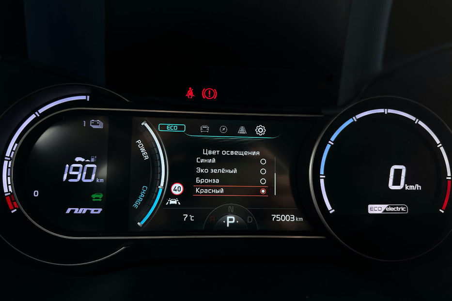 Продам Kia Niro 64 кВт Макс. комплектація  2022 года в Львове