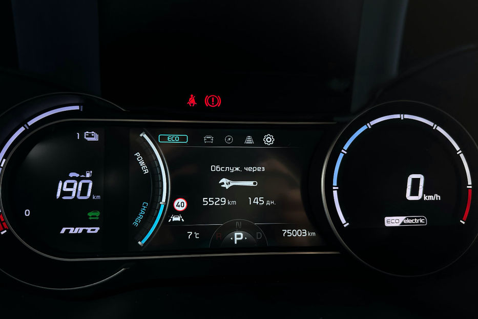 Продам Kia Niro 64 кВт Макс. комплектація  2022 года в Львове